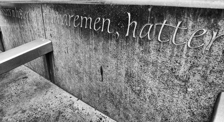 Steel Inscription, Sheffield City Centre