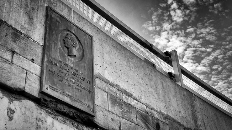 King George VI Plaque, East Kilbride